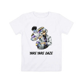 Детская футболка хлопок с принтом Yare Yare Daze в Санкт-Петербурге, 100% хлопок | круглый вырез горловины, полуприлегающий силуэт, длина до линии бедер | Тематика изображения на принте: anime | jojo | senpai | tian | аниме | анимэ | джоджо | ониме | онимэ | сенпай | тян