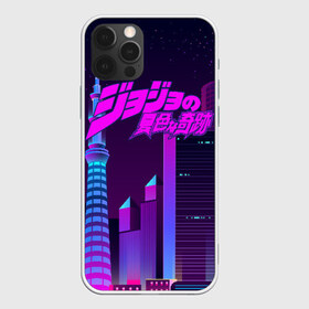 Чехол для iPhone 12 Pro Max с принтом JoJo Bizarre Adventure в Санкт-Петербурге, Силикон |  | Тематика изображения на принте: aureo | battle tendency | blood | crusaders | dio | giorno | giovanna | golden | jjba | jojo memes | jojos | jotaro | manga | phantom | stardust | vento aureo | wind | джо джо | манга