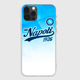 Чехол для iPhone 12 Pro Max с принтом Наполи в Санкт-Петербурге, Силикон |  | napoli | ssc napoli | наполи | неаполь | форма | футбол | футболист | футбольный клуб