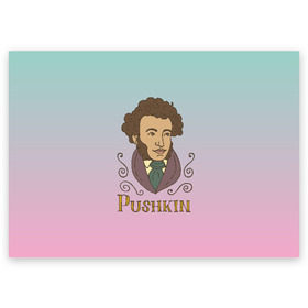 Поздравительная открытка с принтом А.С.Пушкин в Санкт-Петербурге, 100% бумага | плотность бумаги 280 г/м2, матовая, на обратной стороне линовка и место для марки
 | Тематика изображения на принте: а.с.пушкин | знания | классик | литература | писатели | писатель | писатель классик | пушкин | школа | школьная программа