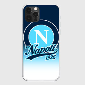 Чехол для iPhone 12 Pro Max с принтом Наполи в Санкт-Петербурге, Силикон |  | napoli | ssc napoli | наполи | неаполь | форма | футбол | футболист | футбольный клуб