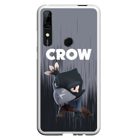 Чехол для Honor P Smart Z с принтом BRAWL STARS CROW в Санкт-Петербурге, Силикон | Область печати: задняя сторона чехла, без боковых панелей | android | brawl stars | colt | crow | games | leon | penny | poco. | shelly | spike | wanted | брав | бравл старс | звезды | игры | мобильные игры | старс