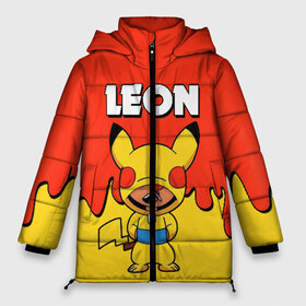 Женская зимняя куртка 3D с принтом Brawl Stars Leon Pikachu в Санкт-Петербурге, верх — 100% полиэстер; подкладка — 100% полиэстер; утеплитель — 100% полиэстер | длина ниже бедра, силуэт Оверсайз. Есть воротник-стойка, отстегивающийся капюшон и ветрозащитная планка. 

Боковые карманы с листочкой на кнопках и внутренний карман на молнии | brawl stars | pikachu | взлом brawl stars | леон brawl stars | пикачу | сервера brawl stars | скачать brawl stars | скачать бесплатно brawl stars