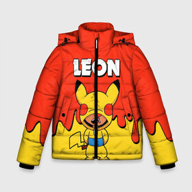Зимняя куртка для мальчиков 3D с принтом Brawl Stars Leon Pikachu в Санкт-Петербурге, ткань верха — 100% полиэстер; подклад — 100% полиэстер, утеплитель — 100% полиэстер | длина ниже бедра, удлиненная спинка, воротник стойка и отстегивающийся капюшон. Есть боковые карманы с листочкой на кнопках, утяжки по низу изделия и внутренний карман на молнии. 

Предусмотрены светоотражающий принт на спинке, радужный светоотражающий элемент на пуллере молнии и на резинке для утяжки | Тематика изображения на принте: brawl stars | pikachu | взлом brawl stars | леон brawl stars | пикачу | сервера brawl stars | скачать brawl stars | скачать бесплатно brawl stars
