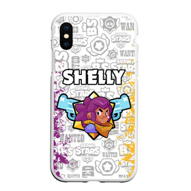 Чехол для iPhone XS Max матовый с принтом BRAWL STARS SHELLY в Санкт-Петербурге, Силикон | Область печати: задняя сторона чехла, без боковых панелей | android | brawl stars | colt | crow | games | leon | penny | poco. | shelly | spike | wanted | брав | бравл старс | звезды | игры | мобильные игры | старс