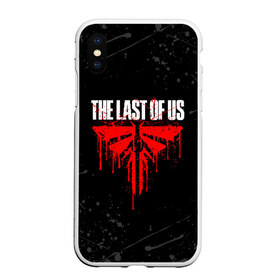 Чехол для iPhone XS Max матовый с принтом THE LAST OF US в Санкт-Петербурге, Силикон | Область печати: задняя сторона чехла, без боковых панелей | cicadas | fireflies | the last of us | the last of us part 2 | джоэл | последние из нас | цикады | элли