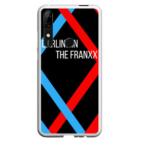 Чехол для Honor P Smart Z с принтом Darling In The Franxx в Санкт-Петербурге, Силикон | Область печати: задняя сторона чехла, без боковых панелей | 02 | anime | darling in the franxx | hiro | manga | zero two | аниме | ахегао | любимый во франксе | манга | милый во франксе | ноль два | хиро