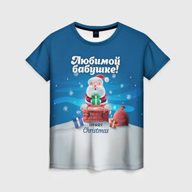Женская футболка 3D с принтом Любимой бабушке в Санкт-Петербурге, 100% полиэфир ( синтетическое хлопкоподобное полотно) | прямой крой, круглый вырез горловины, длина до линии бедер | 