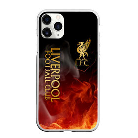 Чехол для iPhone 11 Pro матовый с принтом LIVERPOOL в Санкт-Петербурге, Силикон |  | lfc | liverpool | sport | ynwa | ливерпуль | лфк | спорт