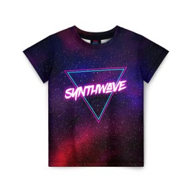 Детская футболка 3D с принтом SYNTHWAVE / RETROWAVE в Санкт-Петербурге, 100% гипоаллергенный полиэфир | прямой крой, круглый вырез горловины, длина до линии бедер, чуть спущенное плечо, ткань немного тянется | hotline miami | neon | outrun | outrun electro | retrowave | synth | synthwave | неон | хотлайн майами