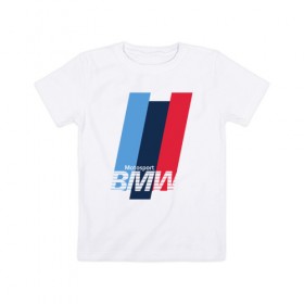 Детская футболка хлопок с принтом BMW motosport в Санкт-Петербурге, 100% хлопок | круглый вырез горловины, полуприлегающий силуэт, длина до линии бедер | Тематика изображения на принте: auto | bmw | bmw motorsport | im | x5 | x6 | беха | бмв | бэха