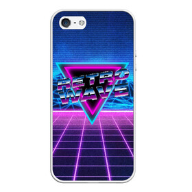 Чехол для iPhone 5/5S матовый с принтом SYNTHWAVE RETROWAVE в Санкт-Петербурге, Силикон | Область печати: задняя сторона чехла, без боковых панелей | hotline miami | neon | new retro wave | outrun | outrun electro | retro | retrowave | synth | synthwave | неон | ретро | хотлайн майами