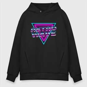 Мужское худи Oversize хлопок с принтом RETROWAVE в Санкт-Петербурге, френч-терри — 70% хлопок, 30% полиэстер. Мягкий теплый начес внутри —100% хлопок | боковые карманы, эластичные манжеты и нижняя кромка, капюшон на магнитной кнопке | Тематика изображения на принте: hotline miami | neon | new retro wave | outrun | outrun electro | retro | retrowave | synth | synthwave | неон | ретро | хотлайн майами