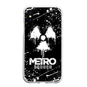 Чехол для iPhone XS Max матовый с принтом METRO EXODUS в Санкт-Петербурге, Силикон | Область печати: задняя сторона чехла, без боковых панелей | exodus | horror | metro 2033 | metro exodus | sparta | survival | артём | игры | исход | метро | метро 2035 | спарта | спартанцы