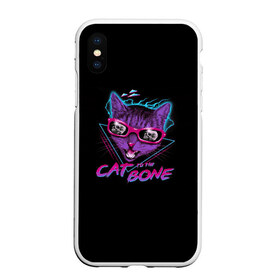 Чехол для iPhone XS Max матовый с принтом Cat To The Bone в Санкт-Петербурге, Силикон | Область печати: задняя сторона чехла, без боковых панелей | 80 | bone | bones | cat | cyber | game | hotline | hotlinemiami | maiami | music | outrun | retro | retrowave | skull | synth | synthwave | игра | кибер | кот | кошка | ретро | череп