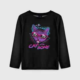 Детский лонгслив 3D с принтом Cat To The Bone в Санкт-Петербурге, 100% полиэстер | длинные рукава, круглый вырез горловины, полуприлегающий силуэт
 | 80 | bone | bones | cat | cyber | game | hotline | hotlinemiami | maiami | music | outrun | retro | retrowave | skull | synth | synthwave | игра | кибер | кот | кошка | ретро | череп