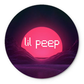 Коврик для мышки круглый с принтом lil peep(Logo) в Санкт-Петербурге, резина и полиэстер | круглая форма, изображение наносится на всю лицевую часть | cry baby | lil peep | logo | rap | заход солнца | знаменитости. эмо | известный исполнитель | неон | пип | редактируемое лого | реп | розоватый оттенок | рок | рэп | яркий фон