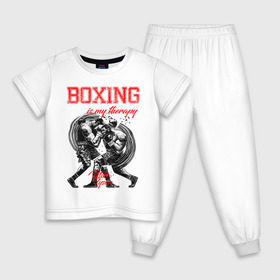 Детская пижама хлопок с принтом Boxing is my therapy в Санкт-Петербурге, 100% хлопок |  брюки и футболка прямого кроя, без карманов, на брюках мягкая резинка на поясе и по низу штанин
 | boxing | mike tyson | my therapy | бокс | майк тайсон