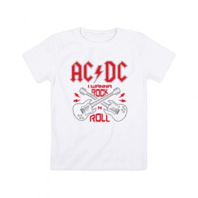 Детская футболка хлопок с принтом AC/DC в Санкт-Петербурге, 100% хлопок | круглый вырез горловины, полуприлегающий силуэт, длина до линии бедер | ac dc | acdc | acdc ас дс | австралийская | ангус янг | асдс | блюз | группа | крис слэйд | метал | молния | музыка | певцы | рок | рок н ролл | стиви янг | хард | хардрок | эксл роуз
