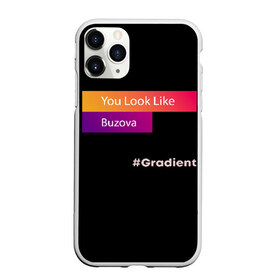 Чехол для iPhone 11 Pro матовый с принтом gradient buzova в Санкт-Петербурге, Силикон |  | Тематика изображения на принте: buzova | face | faces | funny | gradient | instagaram | network | neural | neural network | бузова | инстаграм | лица | нейросеть | прикол | приложение