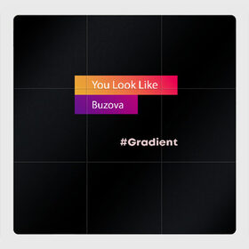 Магнитный плакат 3Х3 с принтом gradient buzova в Санкт-Петербурге, Полимерный материал с магнитным слоем | 9 деталей размером 9*9 см | Тематика изображения на принте: buzova | face | faces | funny | gradient | instagaram | network | neural | neural network | бузова | инстаграм | лица | нейросеть | прикол | приложение