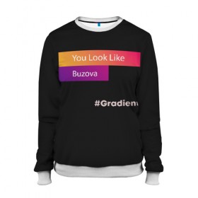 Женский свитшот 3D с принтом gradient buzova в Санкт-Петербурге, 100% полиэстер с мягким внутренним слоем | круглый вырез горловины, мягкая резинка на манжетах и поясе, свободная посадка по фигуре | Тематика изображения на принте: buzova | face | faces | funny | gradient | instagaram | network | neural | neural network | бузова | инстаграм | лица | нейросеть | прикол | приложение