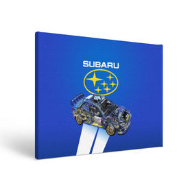 Холст прямоугольный с принтом Subaru в Санкт-Петербурге, 100% ПВХ |  | sti | subaru | subaru impreza | subaru impreza wrx sti | subaru sti | субару | субару импреза