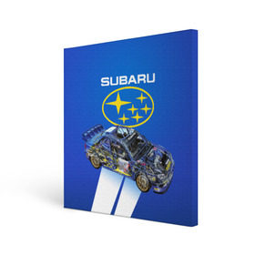 Холст квадратный с принтом Subaru в Санкт-Петербурге, 100% ПВХ |  | Тематика изображения на принте: sti | subaru | subaru impreza | subaru impreza wrx sti | subaru sti | субару | субару импреза