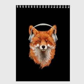 Скетчбук с принтом Лиса в наушниках в Санкт-Петербурге, 100% бумага
 | 48 листов, плотность листов — 100 г/м2, плотность картонной обложки — 250 г/м2. Листы скреплены сверху удобной пружинной спиралью | Тематика изображения на принте: 20 | 2020 | 2k20 | 2к20 | animal | animals | forest | fox | headphones | music | new year | redhead | smile | животное | животные | зима | лес | лис | лиса | лисица | музыка | наушники | новый год | рыжая | смайл | улыбка | фыр