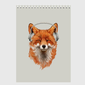 Скетчбук с принтом Лиса в наушниках в Санкт-Петербурге, 100% бумага
 | 48 листов, плотность листов — 100 г/м2, плотность картонной обложки — 250 г/м2. Листы скреплены сверху удобной пружинной спиралью | 20 | 2020 | 2k20 | 2к20 | animal | animals | forest | fox | headphones | music | new year | redhead | smile | животное | животные | зима | лес | лис | лиса | лисица | музыка | наушники | новый год | рыжая | смайл | улыбка | фыр
