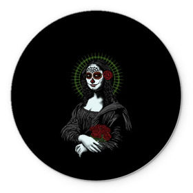 Коврик для мышки круглый с принтом Mona Lisa - Santa Muerte в Санкт-Петербурге, резина и полиэстер | круглая форма, изображение наносится на всю лицевую часть | dead | death | lisa | mona | muerte | muertos | santa | день | искуство | картина | лиза | мона | муэрте | муэртес | муэртос | роза | розы | санта | тату | татуировка | цветы | череп