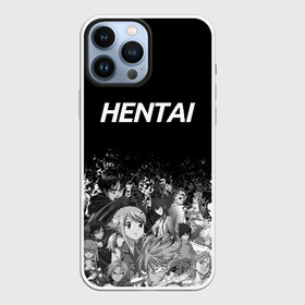 Чехол для iPhone 13 Pro Max с принтом Hentai много лиц в Санкт-Петербурге,  |  | Тематика изображения на принте: ahegao | kawai | kowai | oppai | otaku | senpai | sugoi | waifu | yandere | ахегао | ковай | отаку | сенпай | яндере