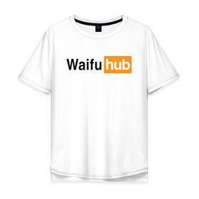 Мужская футболка хлопок Oversize с принтом WaifuHub в Санкт-Петербурге, 100% хлопок | свободный крой, круглый ворот, “спинка” длиннее передней части | Тематика изображения на принте: 
