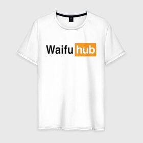 Мужская футболка хлопок с принтом WaifuHub в Санкт-Петербурге, 100% хлопок | прямой крой, круглый вырез горловины, длина до линии бедер, слегка спущенное плечо. | Тематика изображения на принте: 