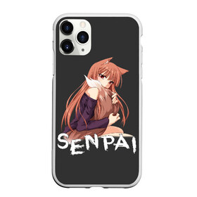 Чехол для iPhone 11 Pro матовый с принтом Senpai в Санкт-Петербурге, Силикон |  | ahegao | anime | girl | girls | hikky | kawaii | kowai | senpai | waifu | yandre | аниме | ахегао | вайфу | девушка | кавай | кун | семпай | сенпай | тян