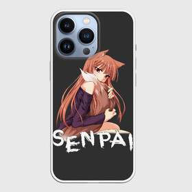 Чехол для iPhone 13 Pro с принтом Senpai в Санкт-Петербурге,  |  | ahegao | anime | girl | girls | hikky | kawaii | kowai | senpai | waifu | yandre | аниме | ахегао | вайфу | девушка | кавай | кун | семпай | сенпай | тян