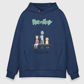 Мужское худи Oversize хлопок с принтом Rick and Morty в Санкт-Петербурге, френч-терри — 70% хлопок, 30% полиэстер. Мягкий теплый начес внутри —100% хлопок | боковые карманы, эластичные манжеты и нижняя кромка, капюшон на магнитной кнопке | Тематика изображения на принте: morty | rick | rick and morty | summer | t shirt | vdosadir