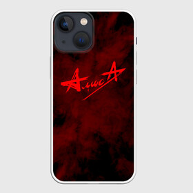 Чехол для iPhone 13 mini с принтом АлисА в Санкт-Петербурге,  |  | alisa | rock | ussr | алиса | алиса группа | константин кинчев | рок | ссср