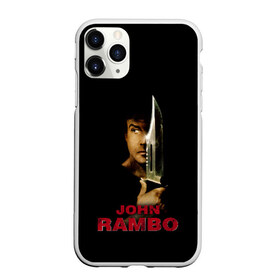 Чехол для iPhone 11 Pro Max матовый с принтом John Rambo в Санкт-Петербурге, Силикон |  | action | army | blood | first | john | last | rambo | stallone | states | sylvester | united | usa | армия | боевик | джон | кровь | первая | последняя | рэмбо | сильвестр | сталлоне | сша