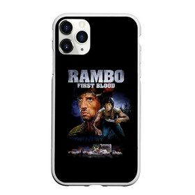 Чехол для iPhone 11 Pro матовый с принтом Rambo First Blood в Санкт-Петербурге, Силикон |  | action | army | blood | first | john | last | rambo | stallone | states | sylvester | united | usa | армия | боевик | джон | кровь | первая | последняя | рэмбо | сильвестр | сталлоне | сша