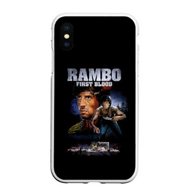 Чехол для iPhone XS Max матовый с принтом Rambo First Blood в Санкт-Петербурге, Силикон | Область печати: задняя сторона чехла, без боковых панелей | action | army | blood | first | john | last | rambo | stallone | states | sylvester | united | usa | армия | боевик | джон | кровь | первая | последняя | рэмбо | сильвестр | сталлоне | сша