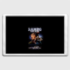 Магнит 45*70 с принтом Rambo: First Blood в Санкт-Петербурге, Пластик | Размер: 78*52 мм; Размер печати: 70*45 | Тематика изображения на принте: action | army | blood | first | john | last | rambo | stallone | states | sylvester | united | usa | армия | боевик | джон | кровь | первая | последняя | рэмбо | сильвестр | сталлоне | сша