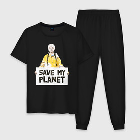 Мужская пижама хлопок с принтом Save My Planet в Санкт-Петербурге, 100% хлопок | брюки и футболка прямого кроя, без карманов, на брюках мягкая резинка на поясе и по низу штанин
 | girl | girls | greta | greta thunberg | world | активист | активистка | грета | грета тунберг | девочка | защита | земля | знаменитости | знаменитость | климат