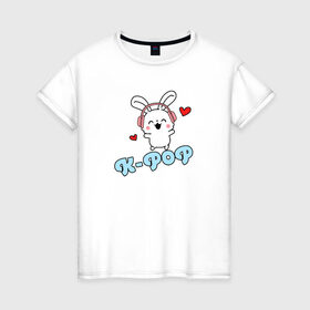 Женская футболка хлопок с принтом K-Pop Cute Kawaii Bunny в Санкт-Петербурге, 100% хлопок | прямой крой, круглый вырез горловины, длина до линии бедер, слегка спущенное плечо | Тематика изображения на принте: bts | k pop | korean | music | pop | twice | txt | зая | заяц | корейский | корея | кролик | лапочка | милый | мимими | музыка | поп