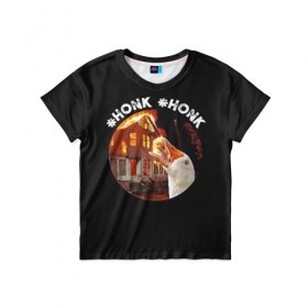 Детская футболка 3D с принтом Honk Honk I am Goose в Санкт-Петербурге, 100% гипоаллергенный полиэфир | прямой крой, круглый вырез горловины, длина до линии бедер, чуть спущенное плечо, ткань немного тянется | angry goose | goose | honk | гусь | злой гусь | хонк