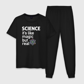 Мужская пижама хлопок с принтом Наука как магия,только реальна в Санкт-Петербурге, 100% хлопок | брюки и футболка прямого кроя, без карманов, на брюках мягкая резинка на поясе и по низу штанин
 | science | атом | магия | мозг | наука | наука рулит | научный | учёные | учёный