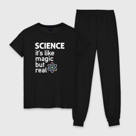 Женская пижама хлопок с принтом Наука как магия,только реальна в Санкт-Петербурге, 100% хлопок | брюки и футболка прямого кроя, без карманов, на брюках мягкая резинка на поясе и по низу штанин | science | атом | магия | мозг | наука | наука рулит | научный | учёные | учёный