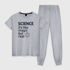 Женская пижама хлопок с принтом Наука как магия,только реальна в Санкт-Петербурге, 100% хлопок | брюки и футболка прямого кроя, без карманов, на брюках мягкая резинка на поясе и по низу штанин | science | атом | магия | мозг | наука | наука рулит | научный | учёные | учёный