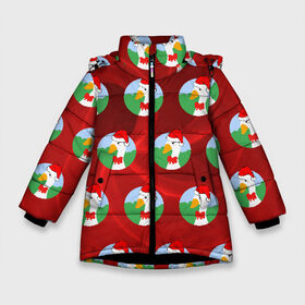Зимняя куртка для девочек 3D с принтом Untitled New Year Goose в Санкт-Петербурге, ткань верха — 100% полиэстер; подклад — 100% полиэстер, утеплитель — 100% полиэстер. | длина ниже бедра, удлиненная спинка, воротник стойка и отстегивающийся капюшон. Есть боковые карманы с листочкой на кнопках, утяжки по низу изделия и внутренний карман на молнии. 

Предусмотрены светоотражающий принт на спинке, радужный светоотражающий элемент на пуллере молнии и на резинке для утяжки. | Тематика изображения на принте: christmas | goose | new year | гусь | красная | мем | новый год | рождество