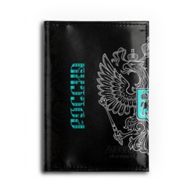 Обложка для автодокументов с принтом Россия в Санкт-Петербурге, натуральная кожа |  размер 19,9*13 см; внутри 4 больших “конверта” для документов и один маленький отдел — туда идеально встанут права | Тематика изображения на принте: ru | rus | герб | двуглавый | знак | империя | надпись | орел | патриот | российская | российский | россия | русич | русская | русский | русь | рф | символ | страна | федерация | флаг | флага | цвета